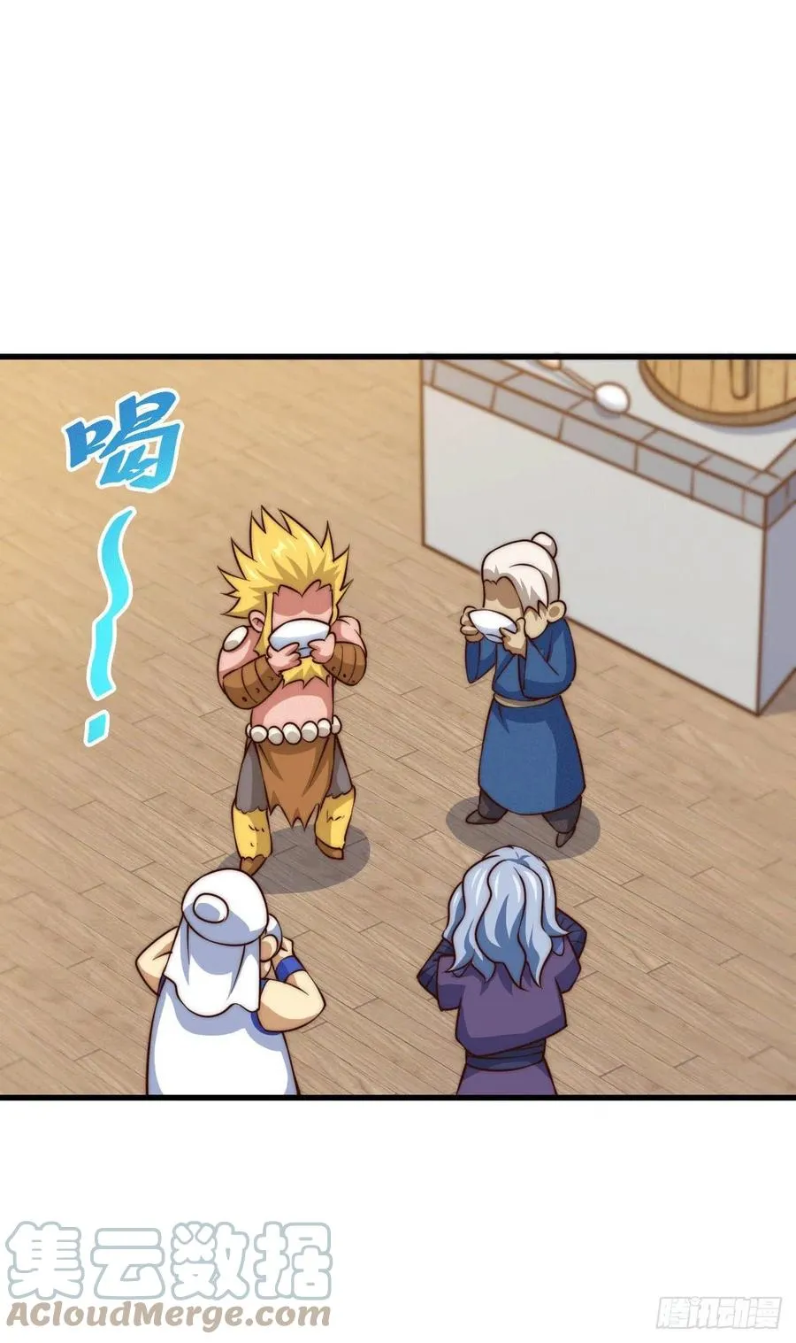 第58话 红日一族围攻武馆 第40页