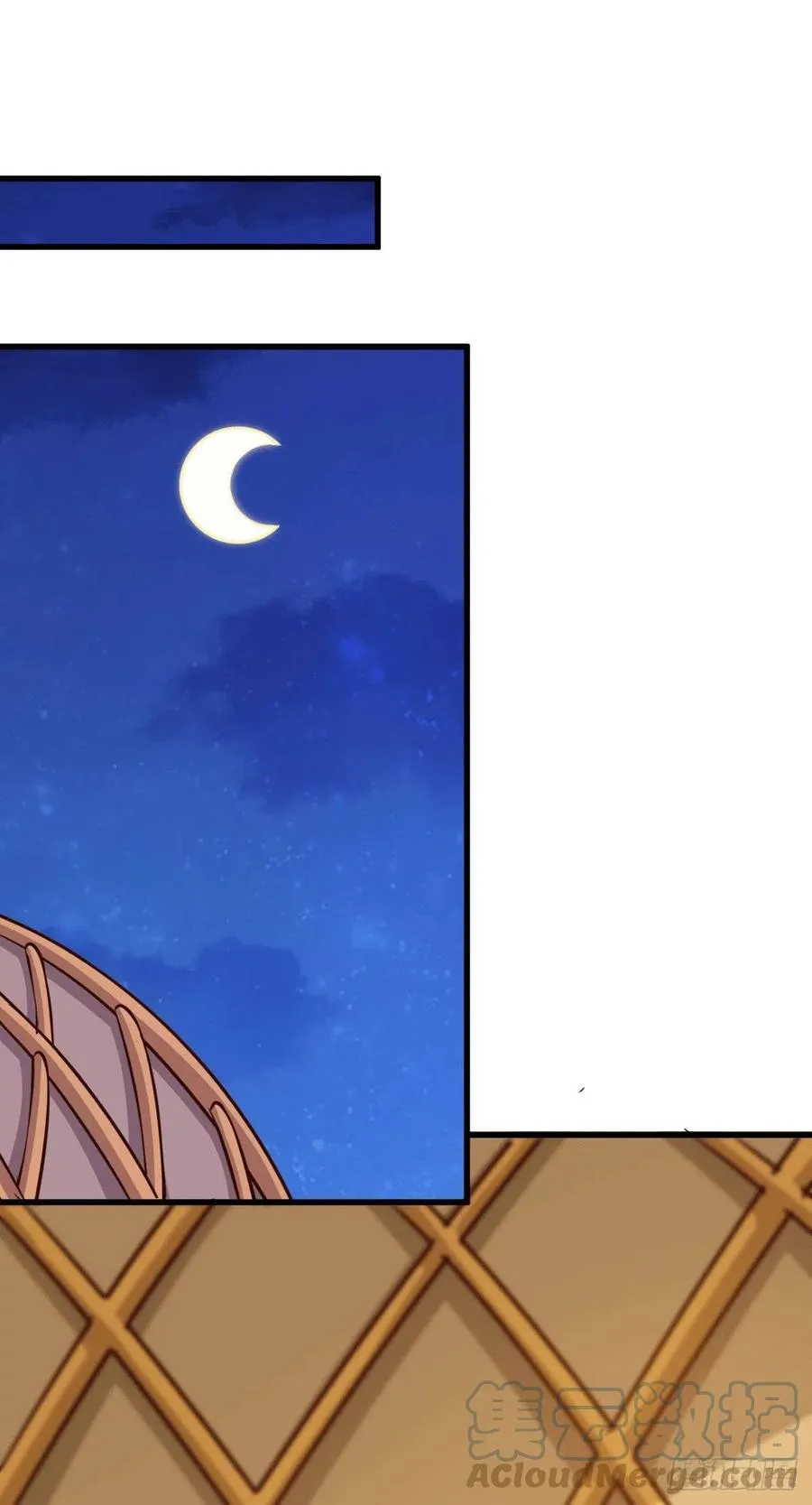 第61话 敖庆，全族的希望！ 第31页