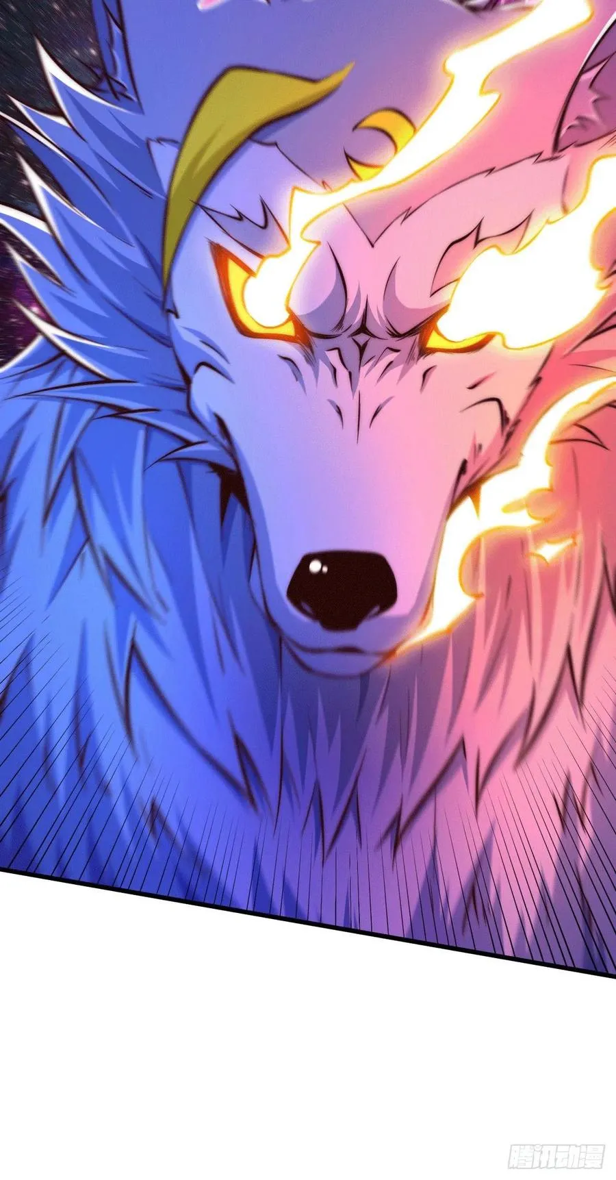 第60话 妖尊敖庆的嚣张 第47页