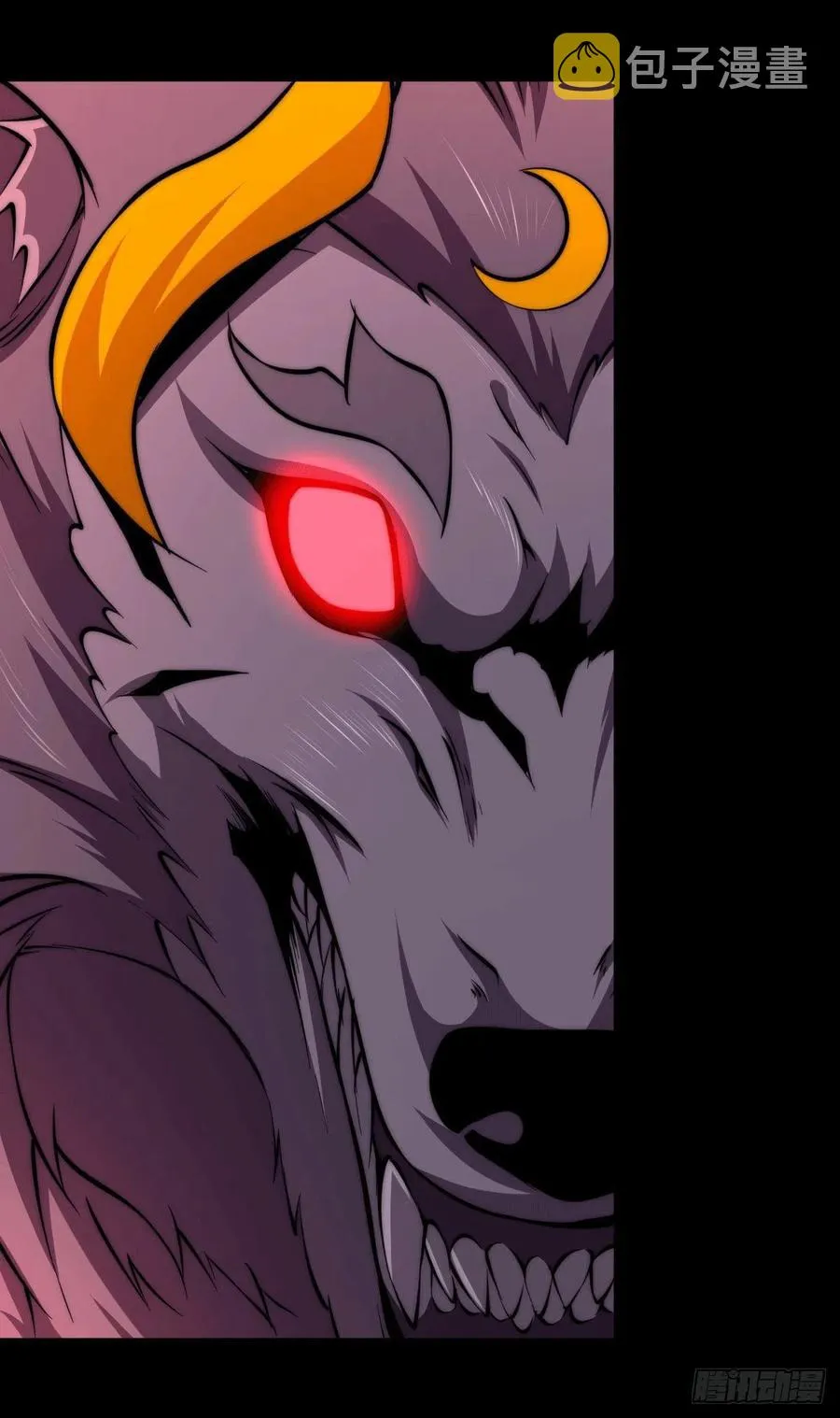 第60话 妖尊敖庆的嚣张 第59页