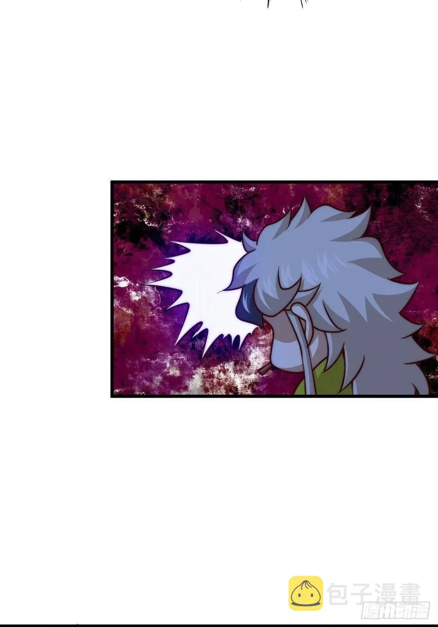 第62话 制胜法宝是辣条！ 第12页