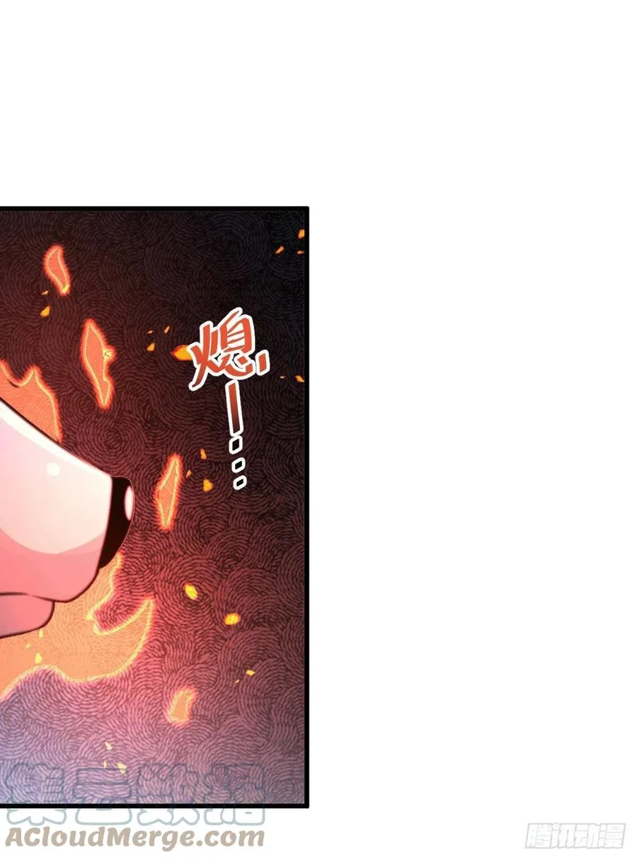 第62话 制胜法宝是辣条！ 第28页