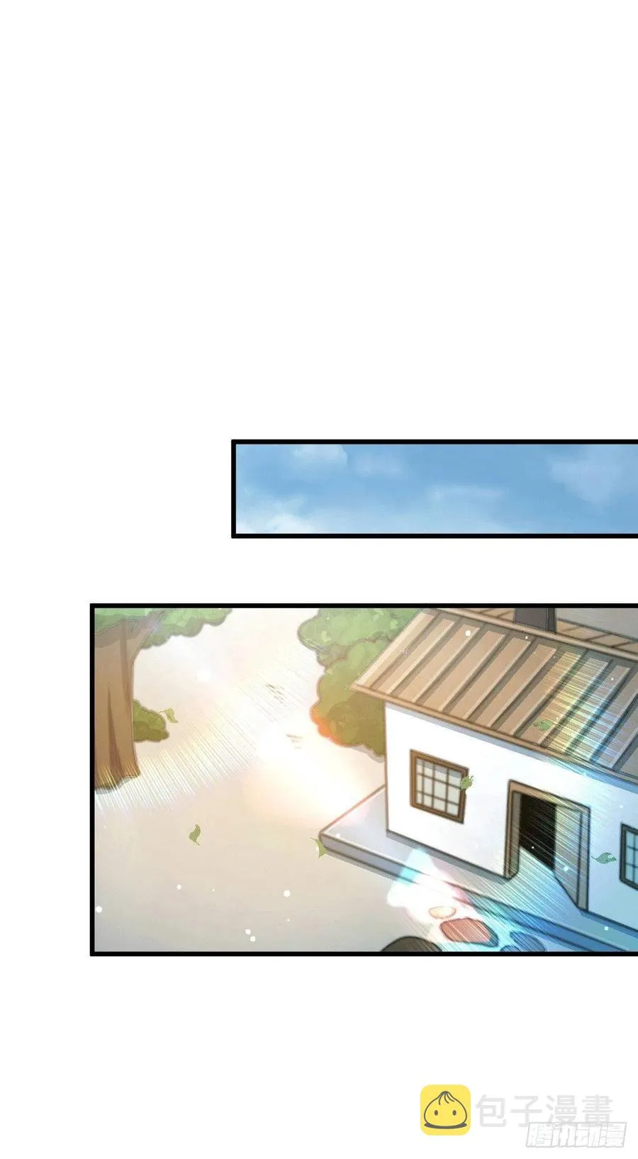 第62话 制胜法宝是辣条！ 第35页