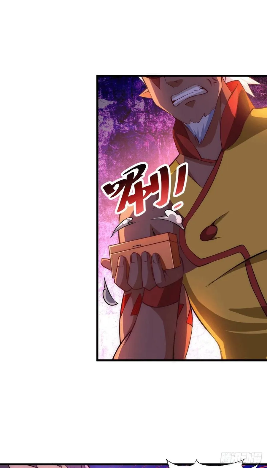 第63话 擒贼先擒王 第26页