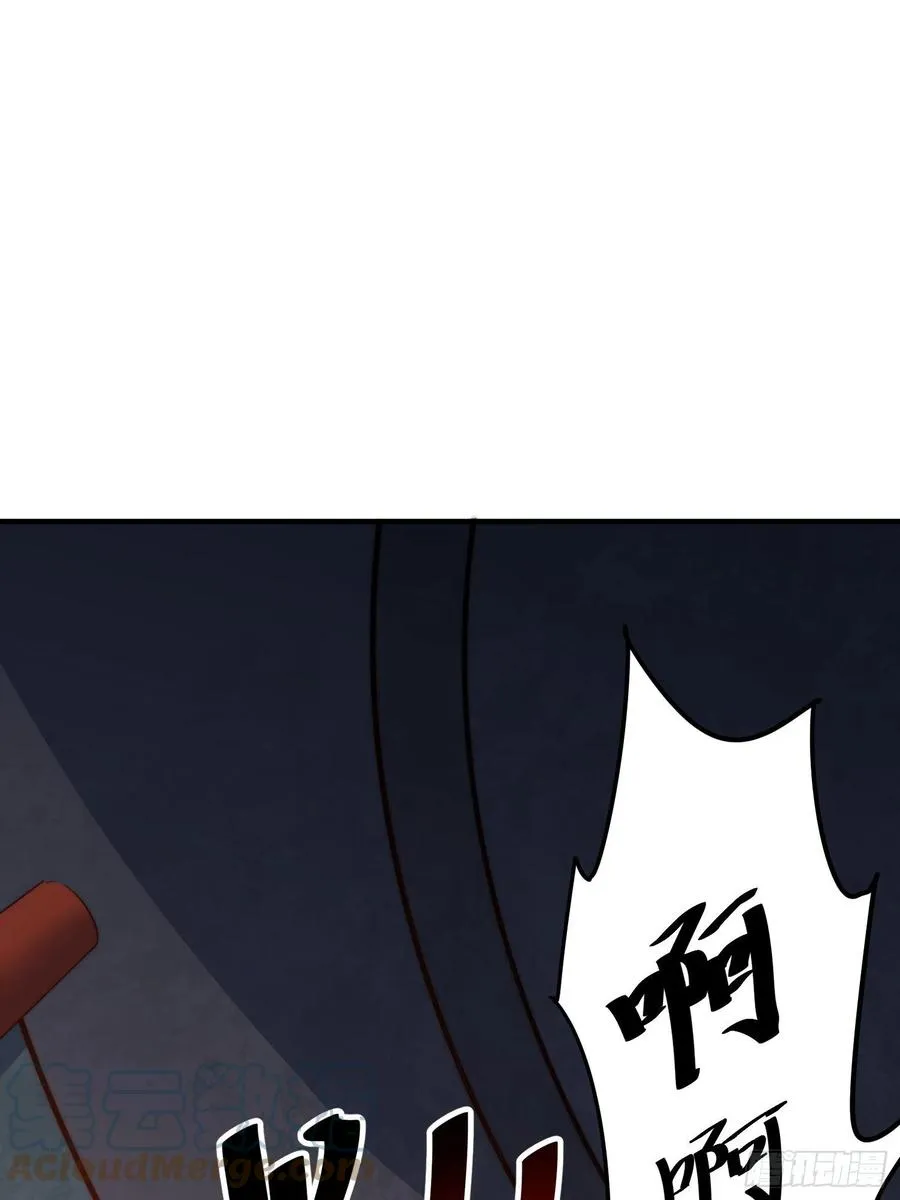 第67话 夺宝奇兵 第49页