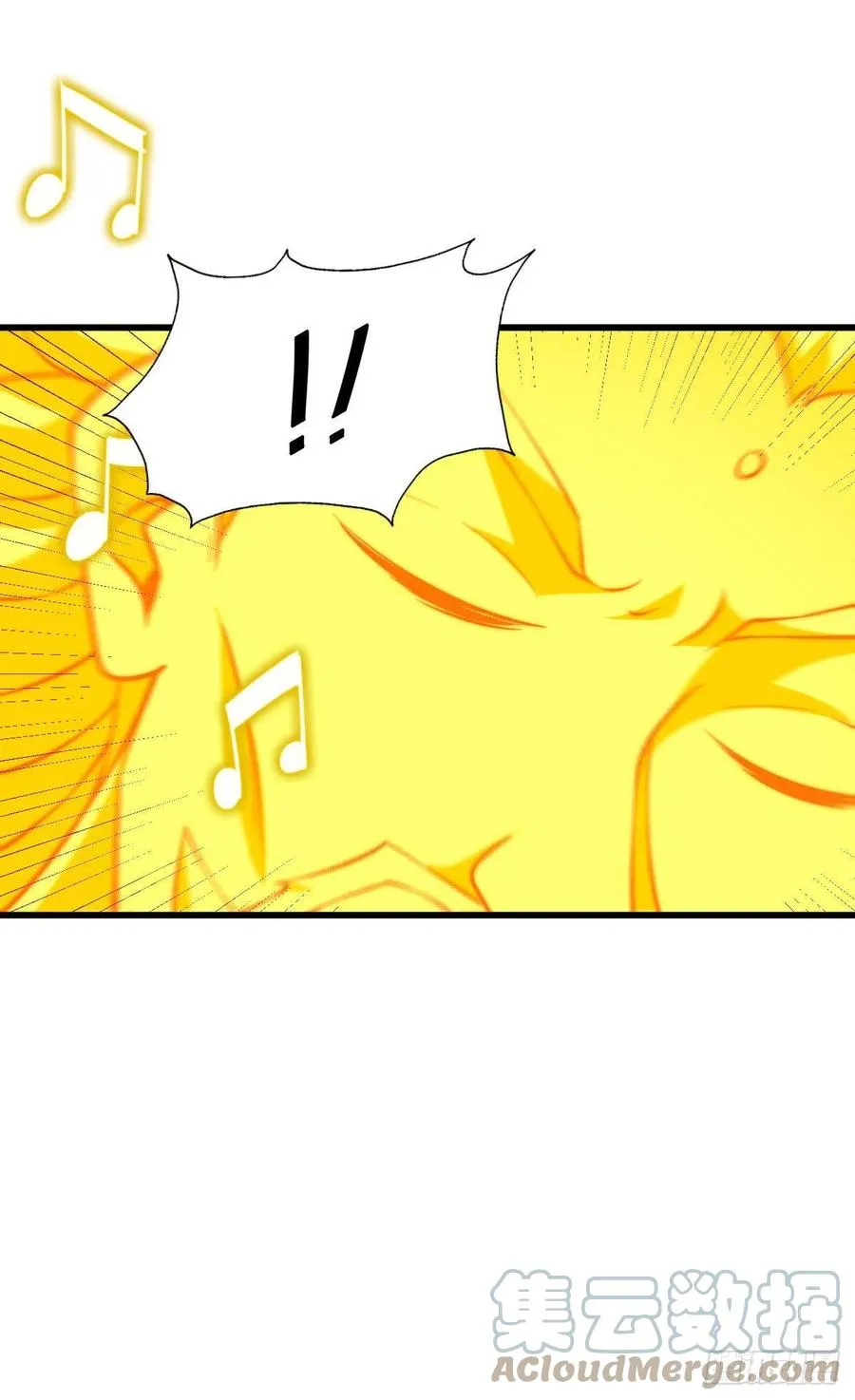 第71话 布了万年的夺舍局 第40页