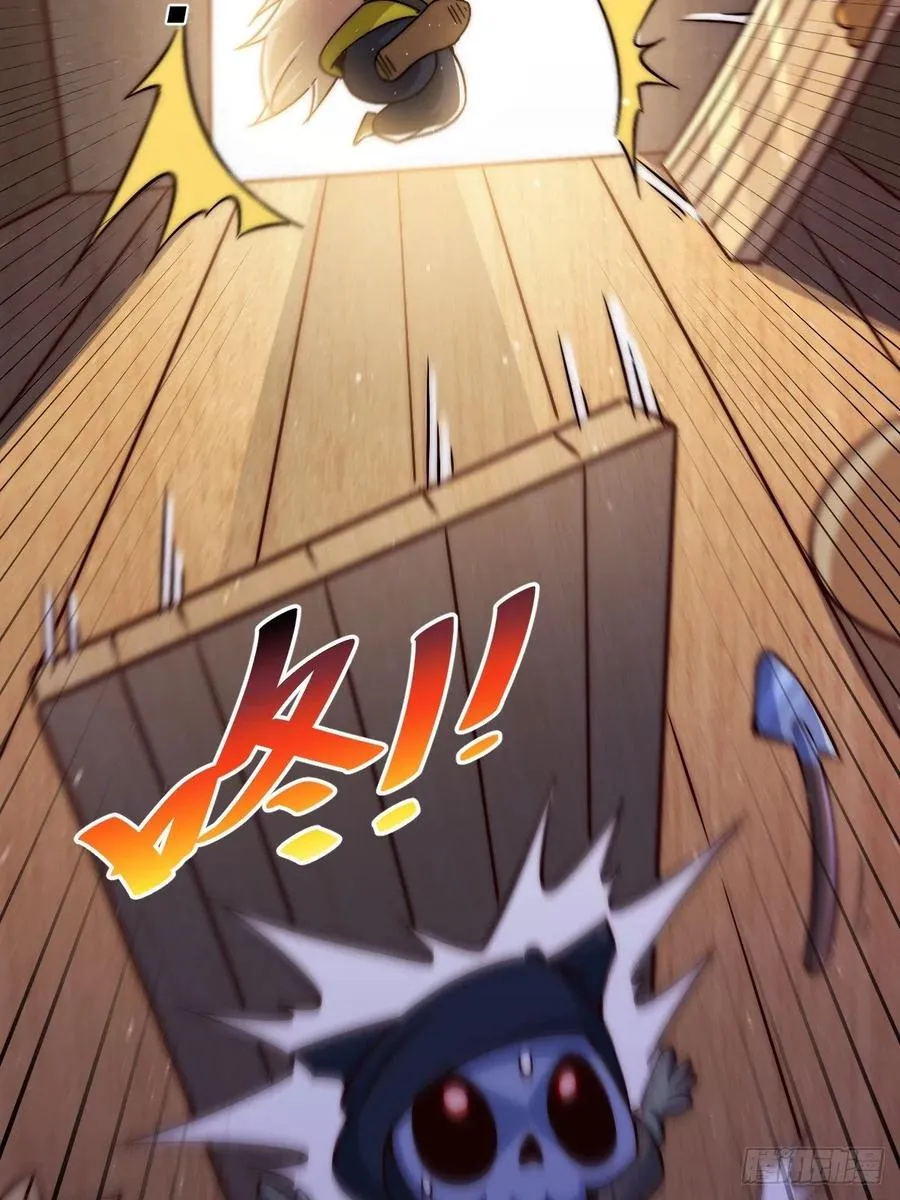 第69话 钱钱没了！！ 第15页
