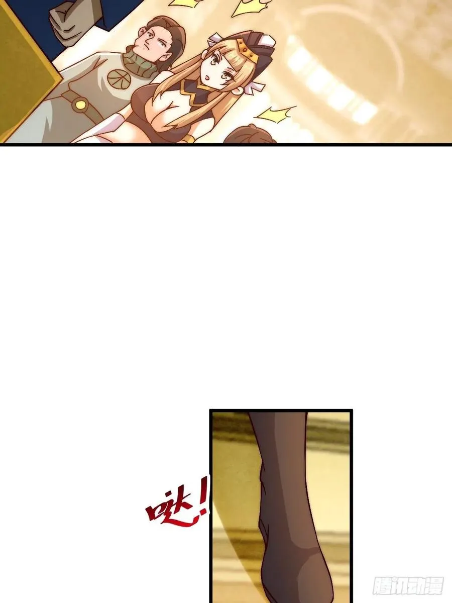 第69话 钱钱没了！！ 第42页