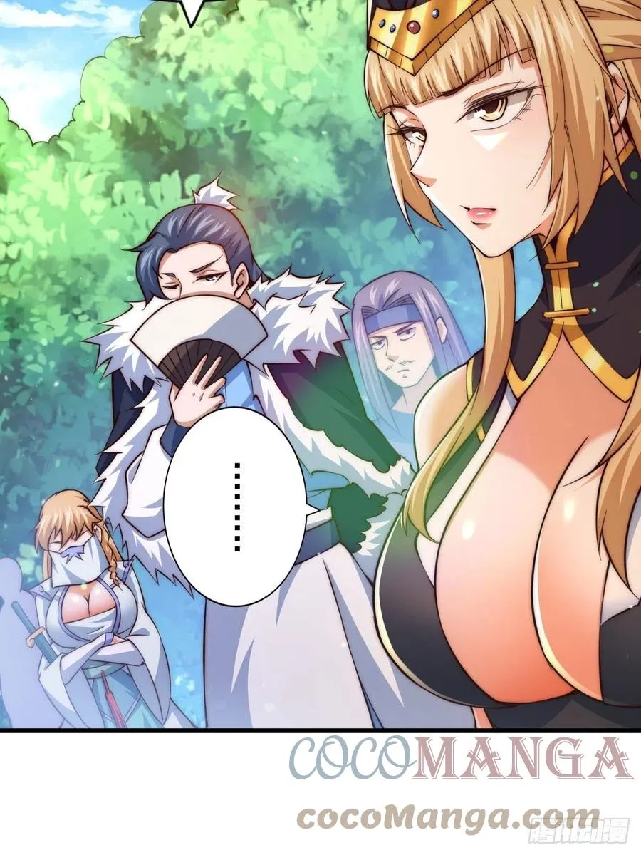 第69话 钱钱没了！！ 第58页