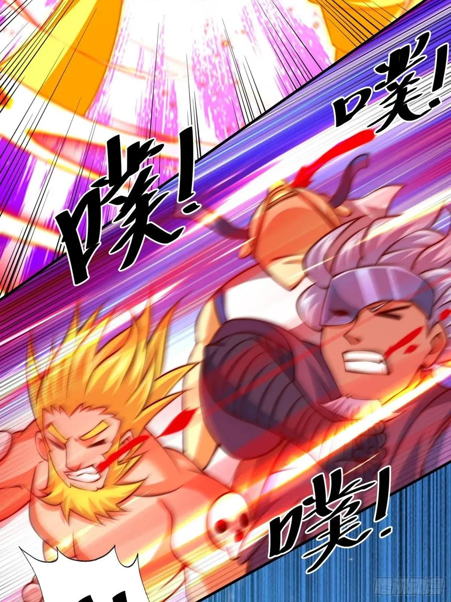 第72话 易先生出手了！！ 第50页