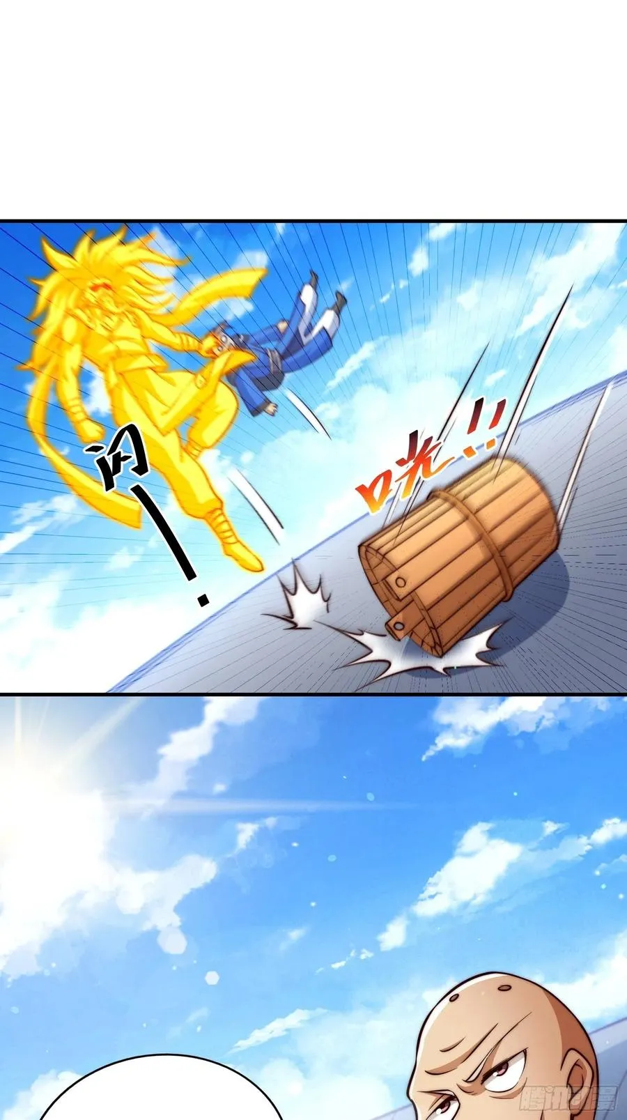 第72话 易先生出手了！！ 第56页