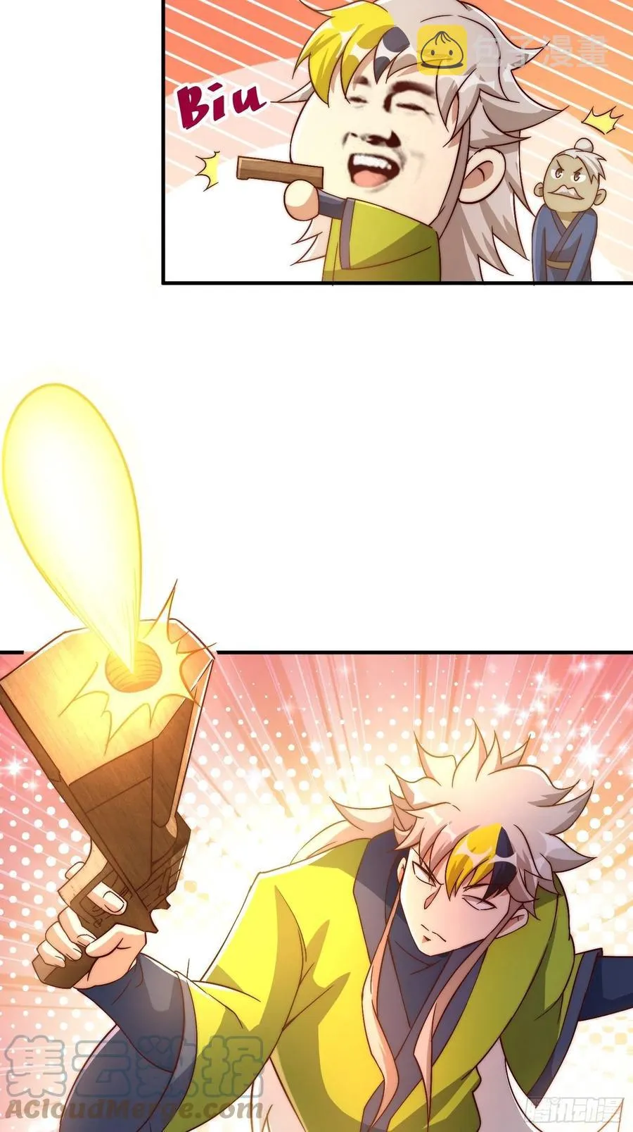 第72话 易先生出手了！！ 第67页