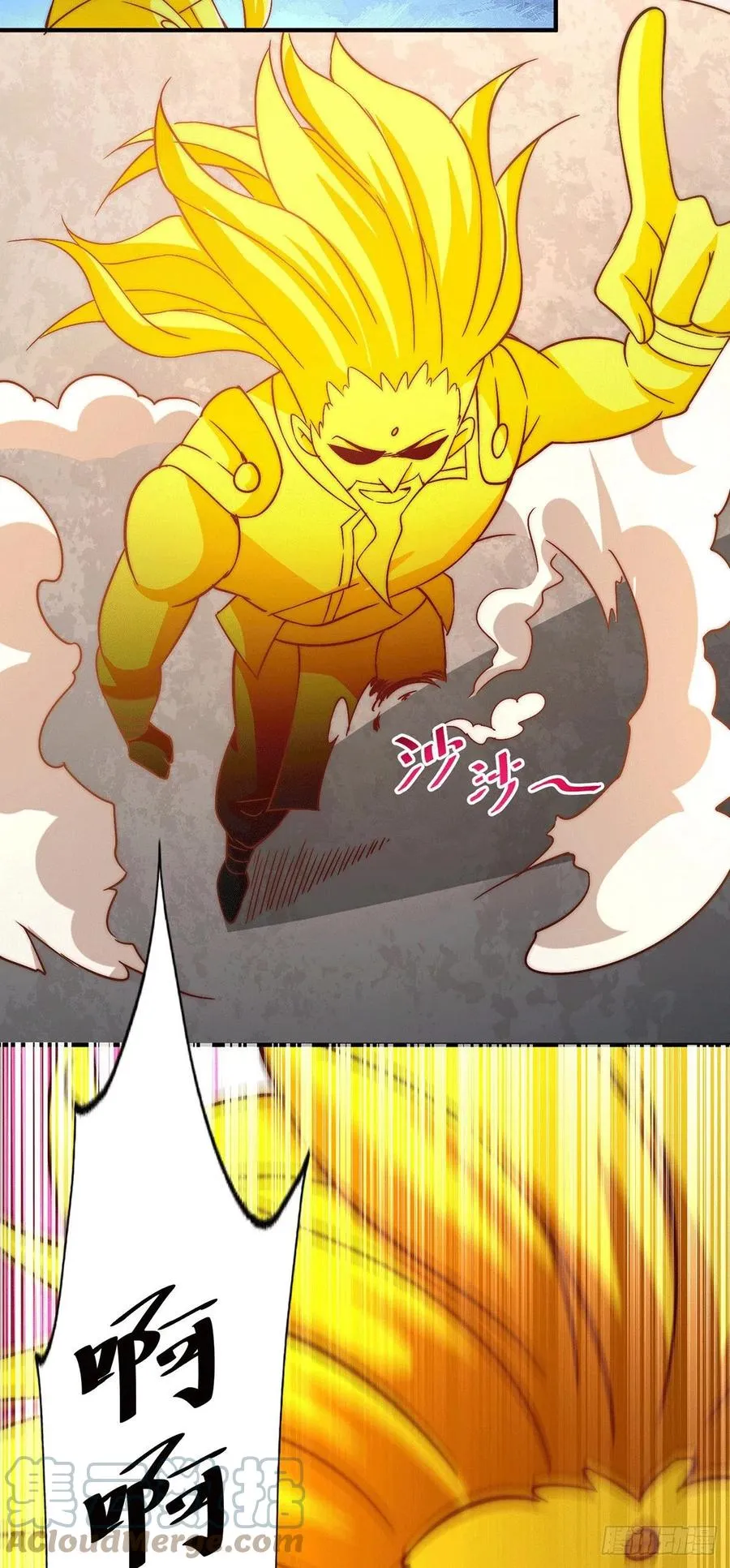 第73话 一切都是易先生的安排 第4页