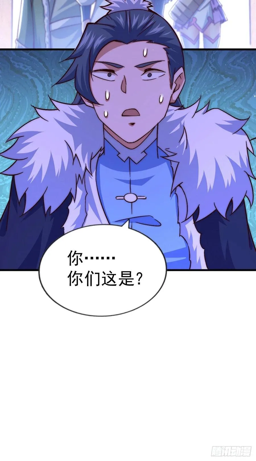 第73话 一切都是易先生的安排 第27页