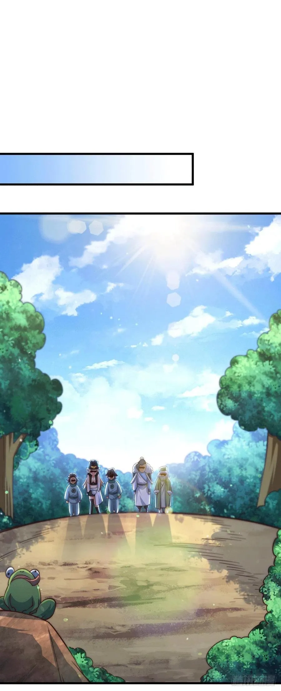 第75话 卧虎藏龙平江城 第22页