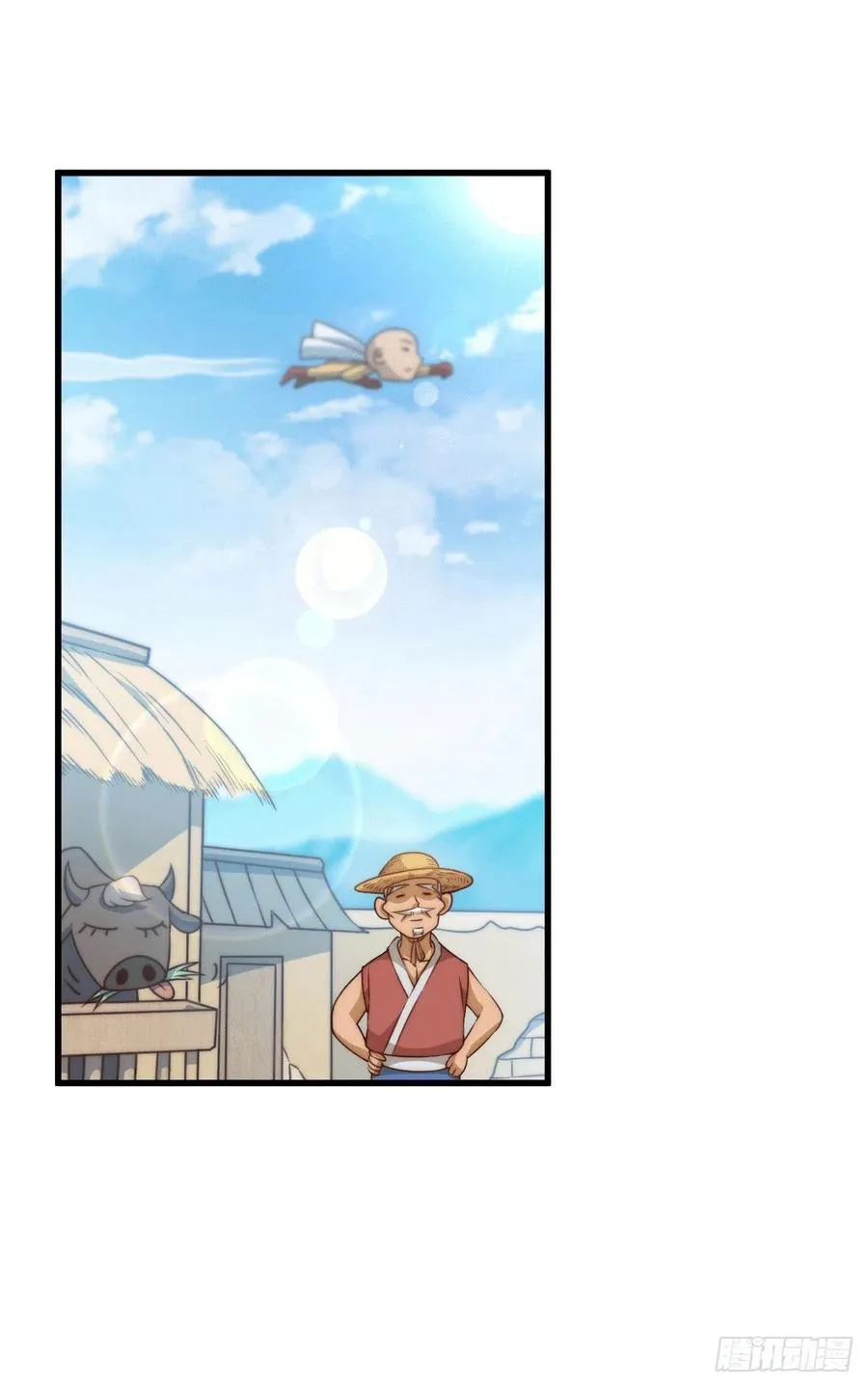 第75话 卧虎藏龙平江城 第27页