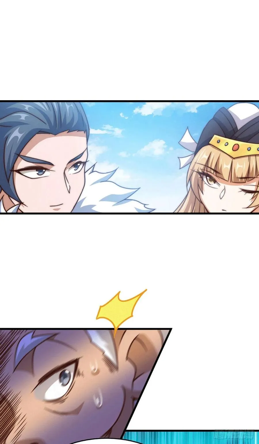 第75话 卧虎藏龙平江城 第34页