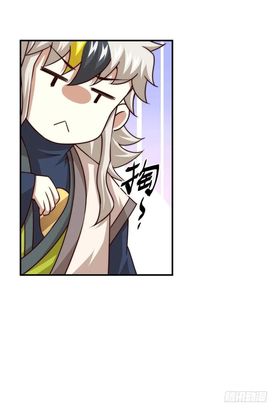 第76话 示好 第26页
