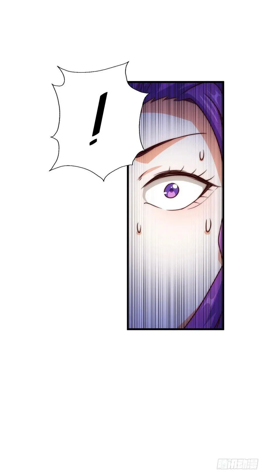 第77话 天冷心更冷 第2页