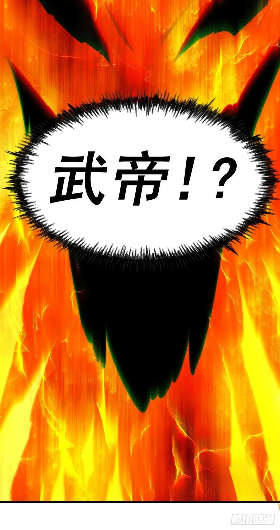 第77话 天冷心更冷 第35页