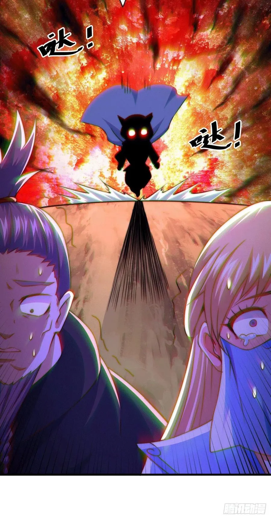 第78话 不作就不会死 第39页