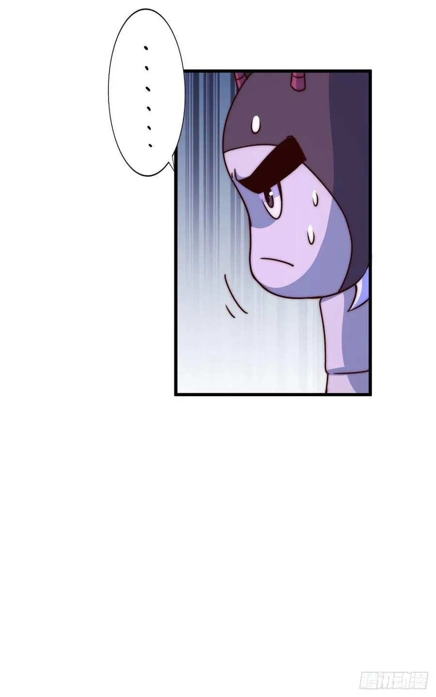 第79话 带大哥搞钱！ 第18页