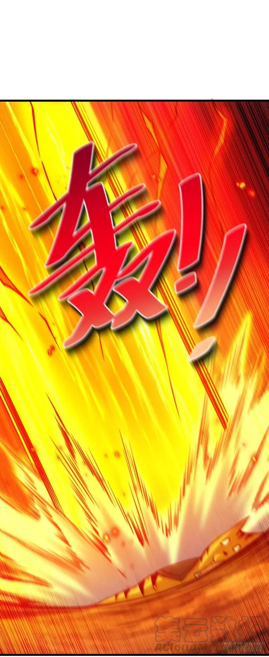 第80话 不赔钱就死！ 第34页