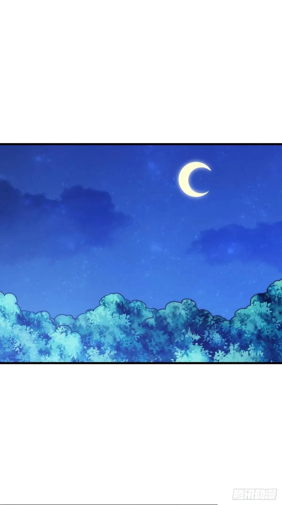第81话 在宋柯眼前露营的凡人 第6页