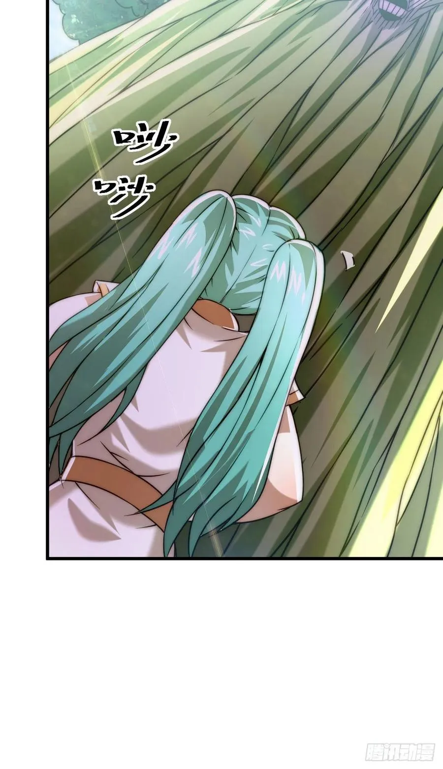第81话 在宋柯眼前露营的凡人 第50页