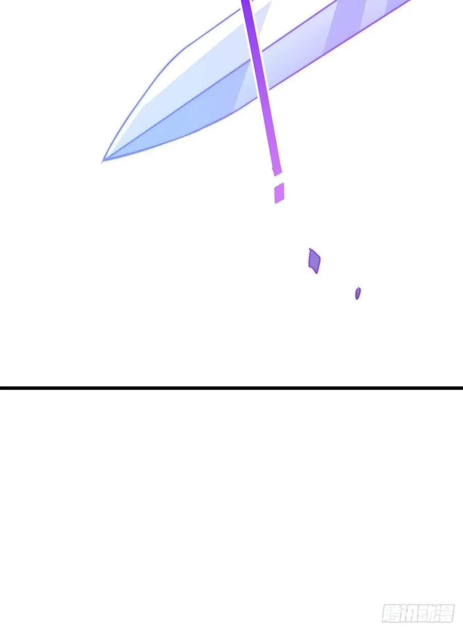 第85话 车里坐的真的都是凡人 第35页