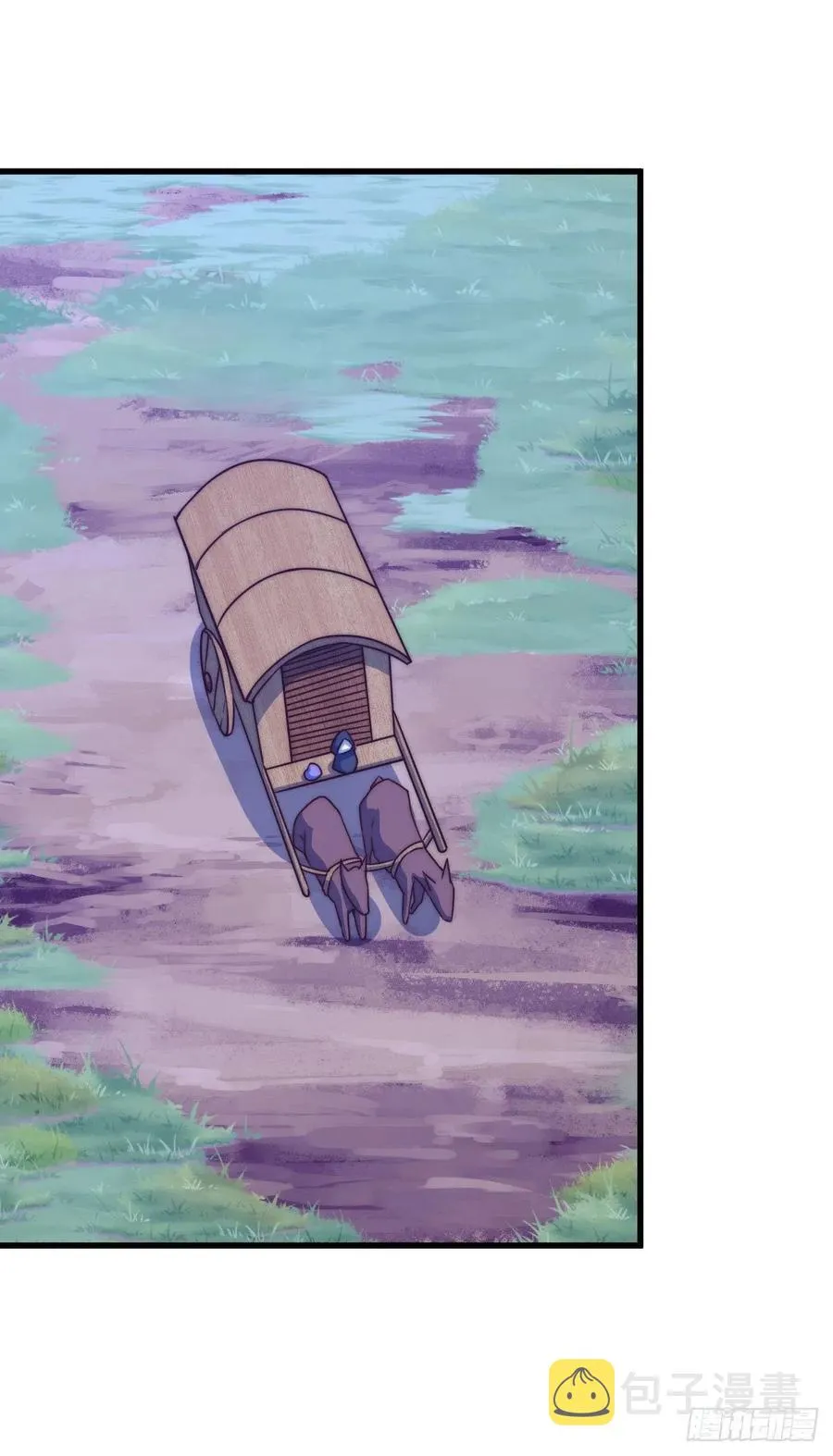 第86话 易先生带着机缘来了！ 第2页