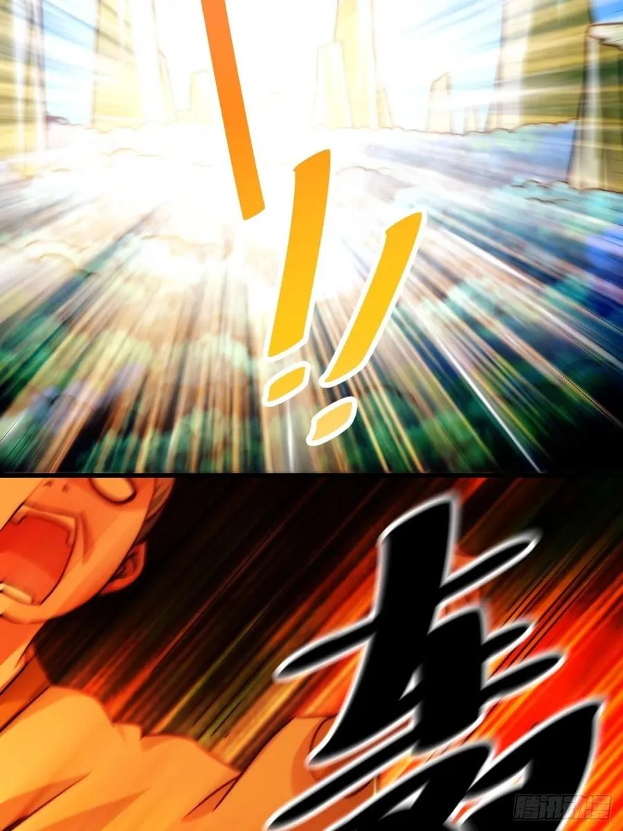 第87话 李一涵有眼无珠！！ 第60页