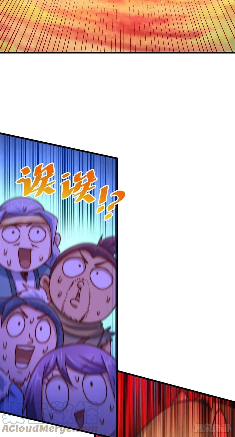 第89话 重新定义凡人 第34页