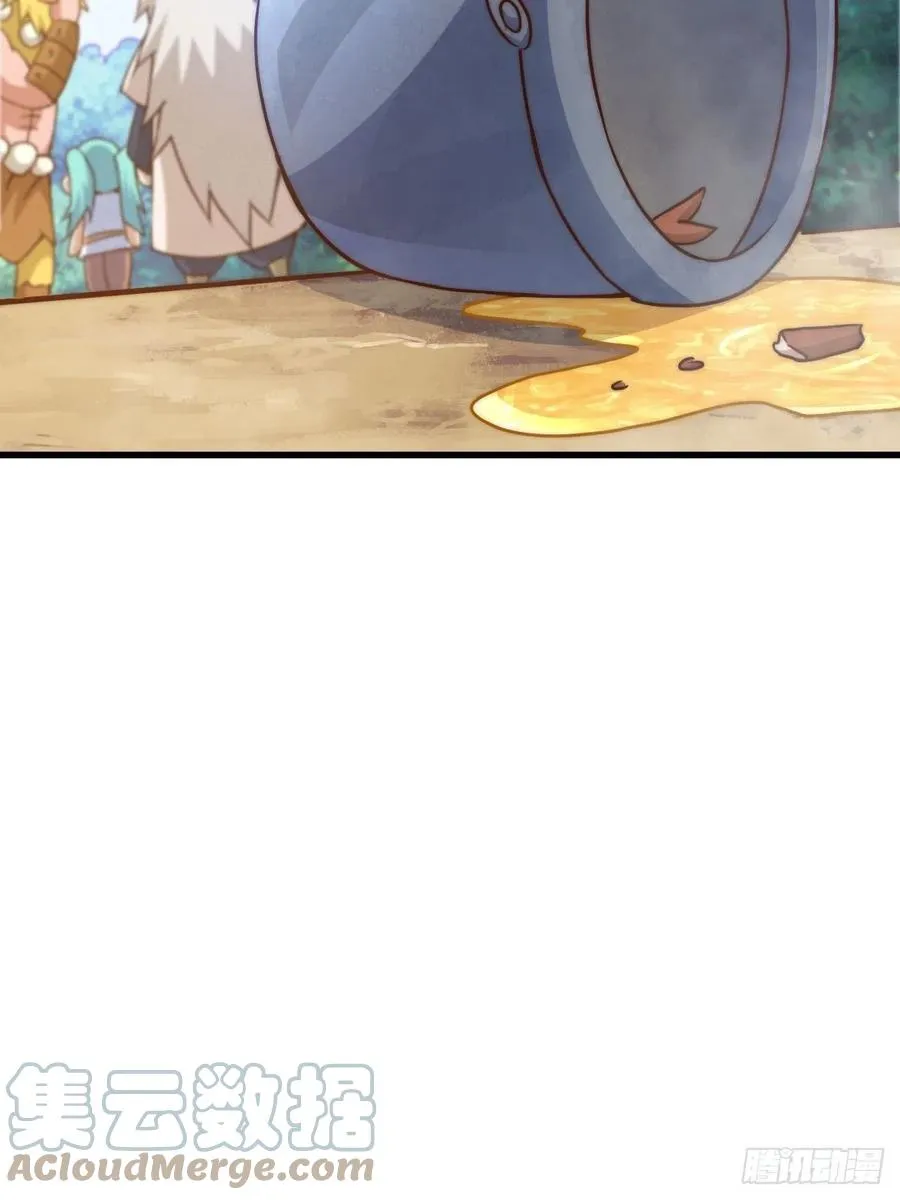 第91话 易先生吓退天道！ 第22页