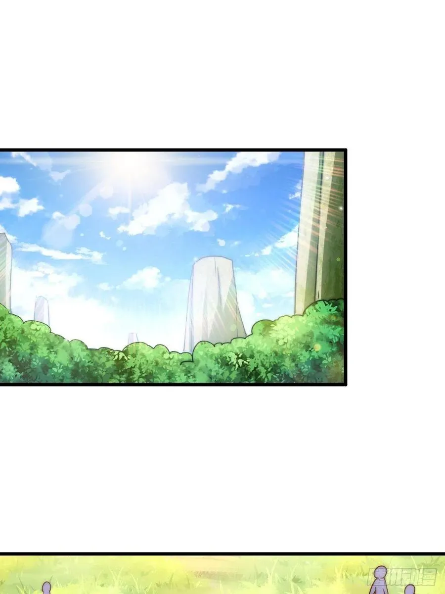 第92话 我给先生当士卒！ 第3页