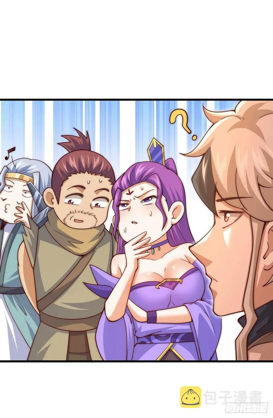 第96话 众矢之的 第50页