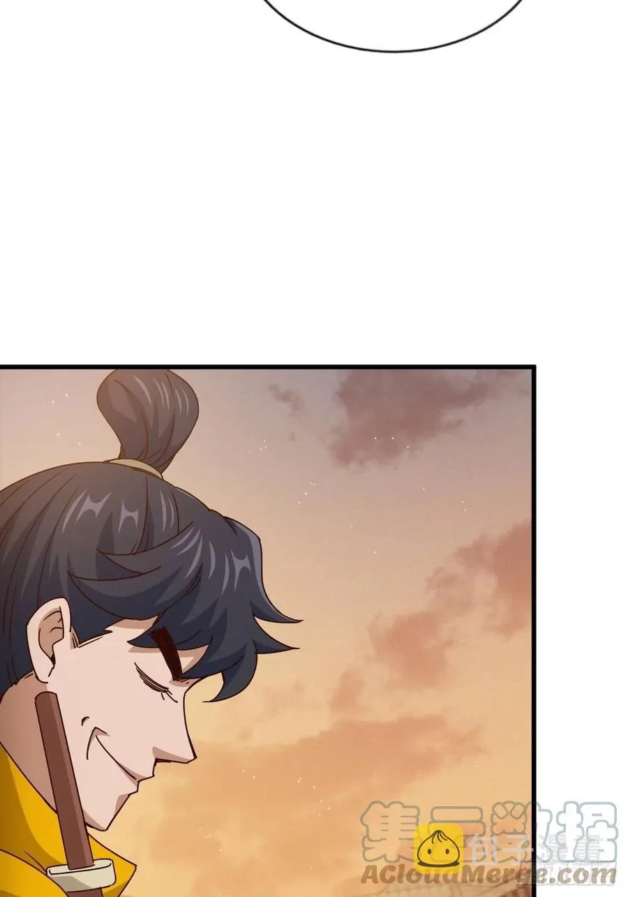 第99话 武灵强者坐镇! 第19页