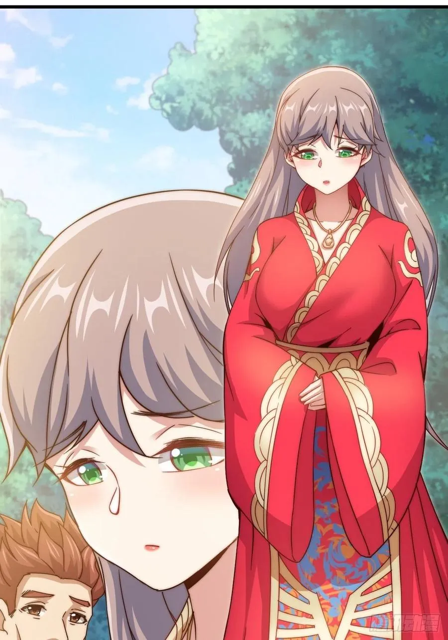 第99话 武灵强者坐镇! 第44页