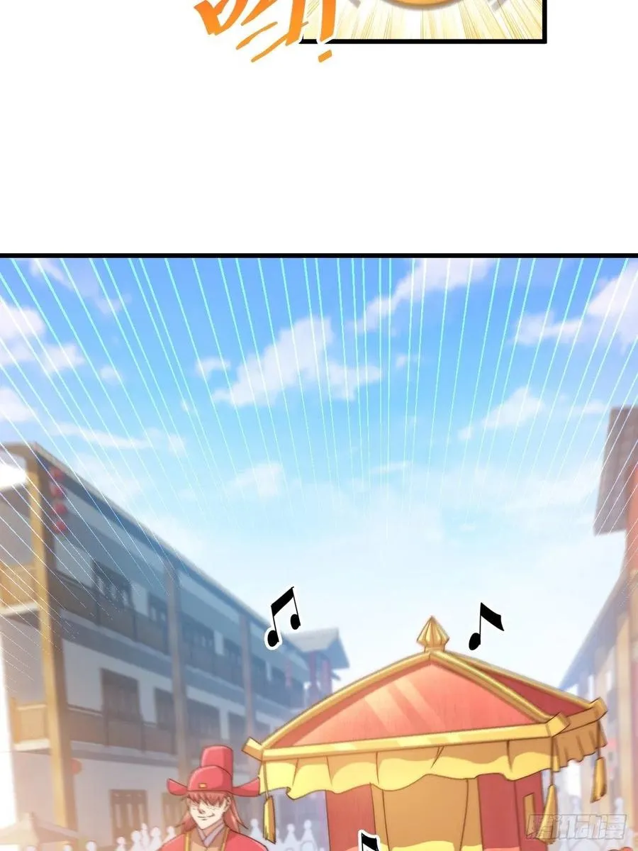 第99话 武灵强者坐镇! 第50页
