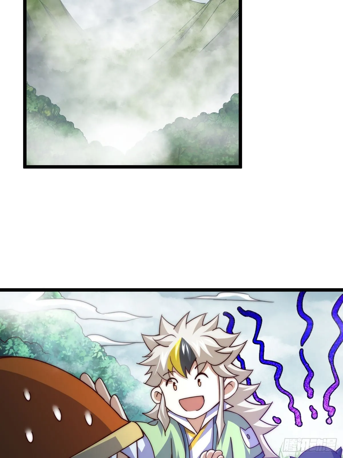 第104话 葫芦娃娃降临 第6页