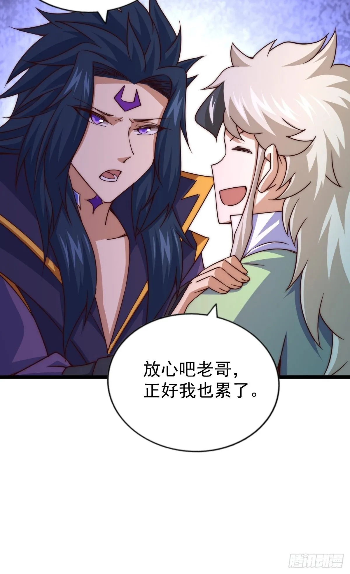 第104话 葫芦娃娃降临 第11页