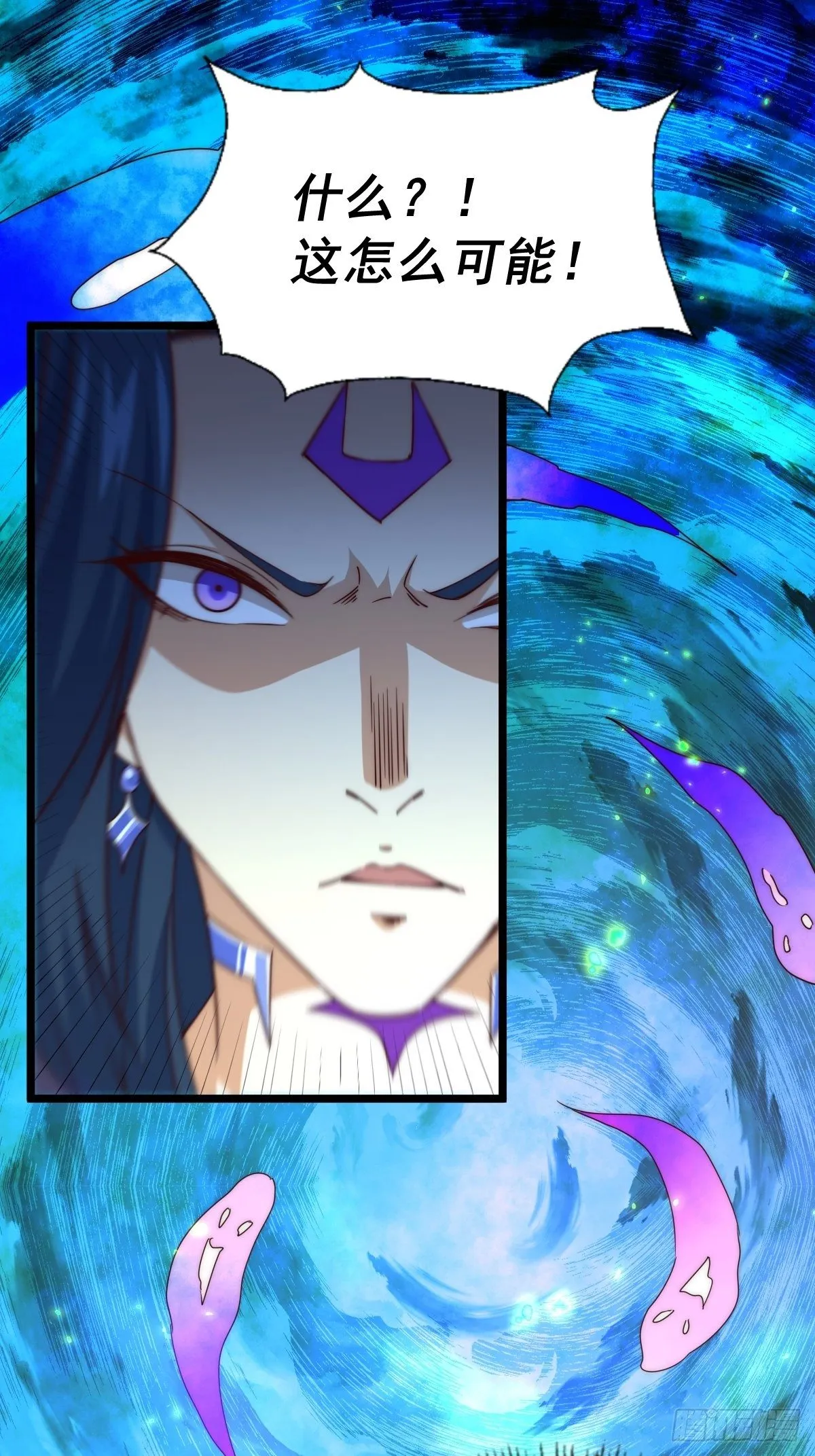 第104话 葫芦娃娃降临 第14页