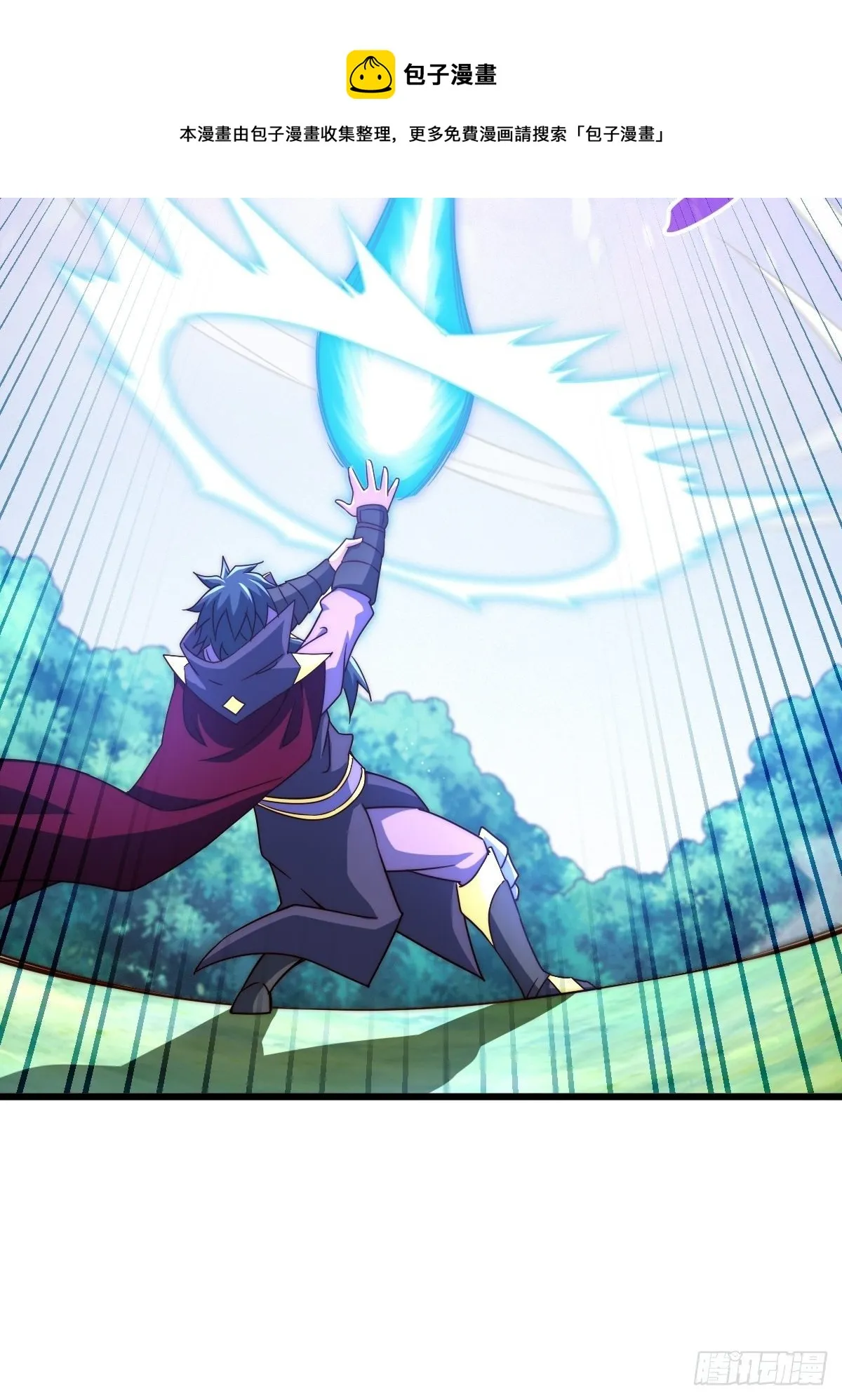 第104话 葫芦娃娃降临 第21页