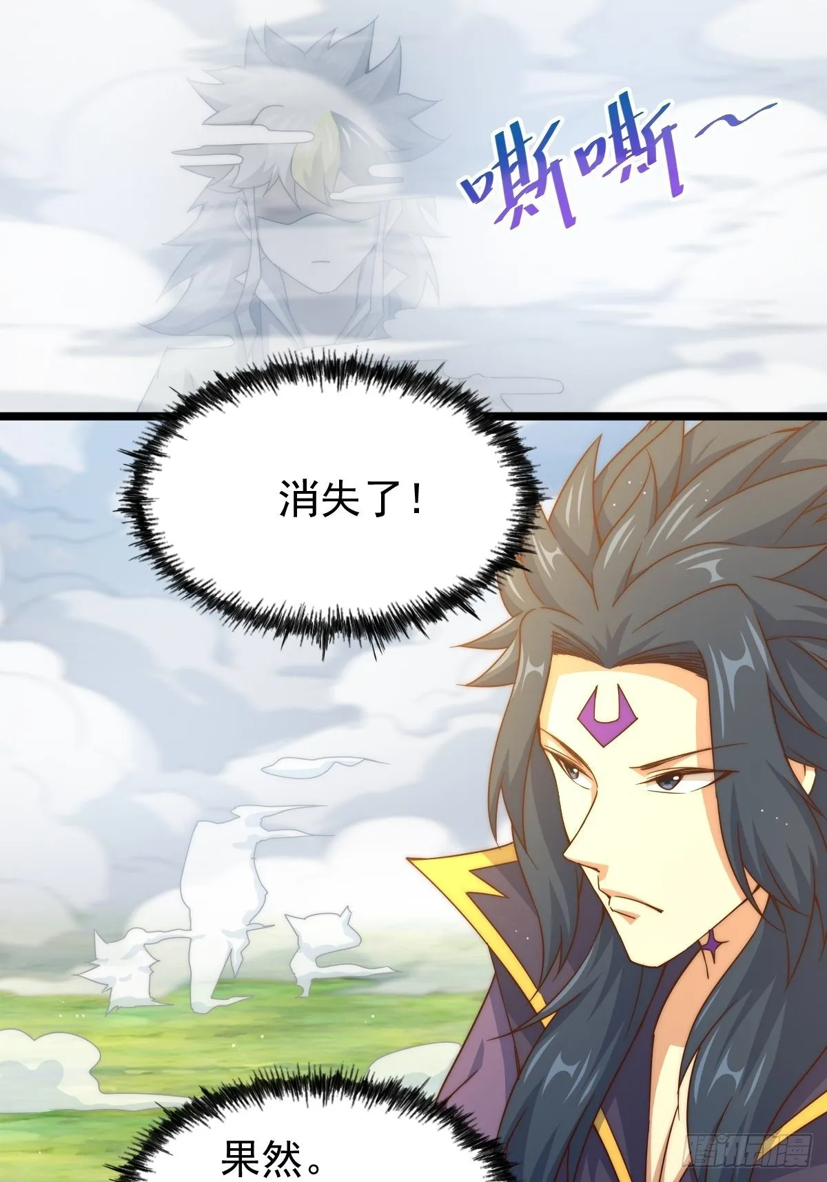 第104话 葫芦娃娃降临 第23页