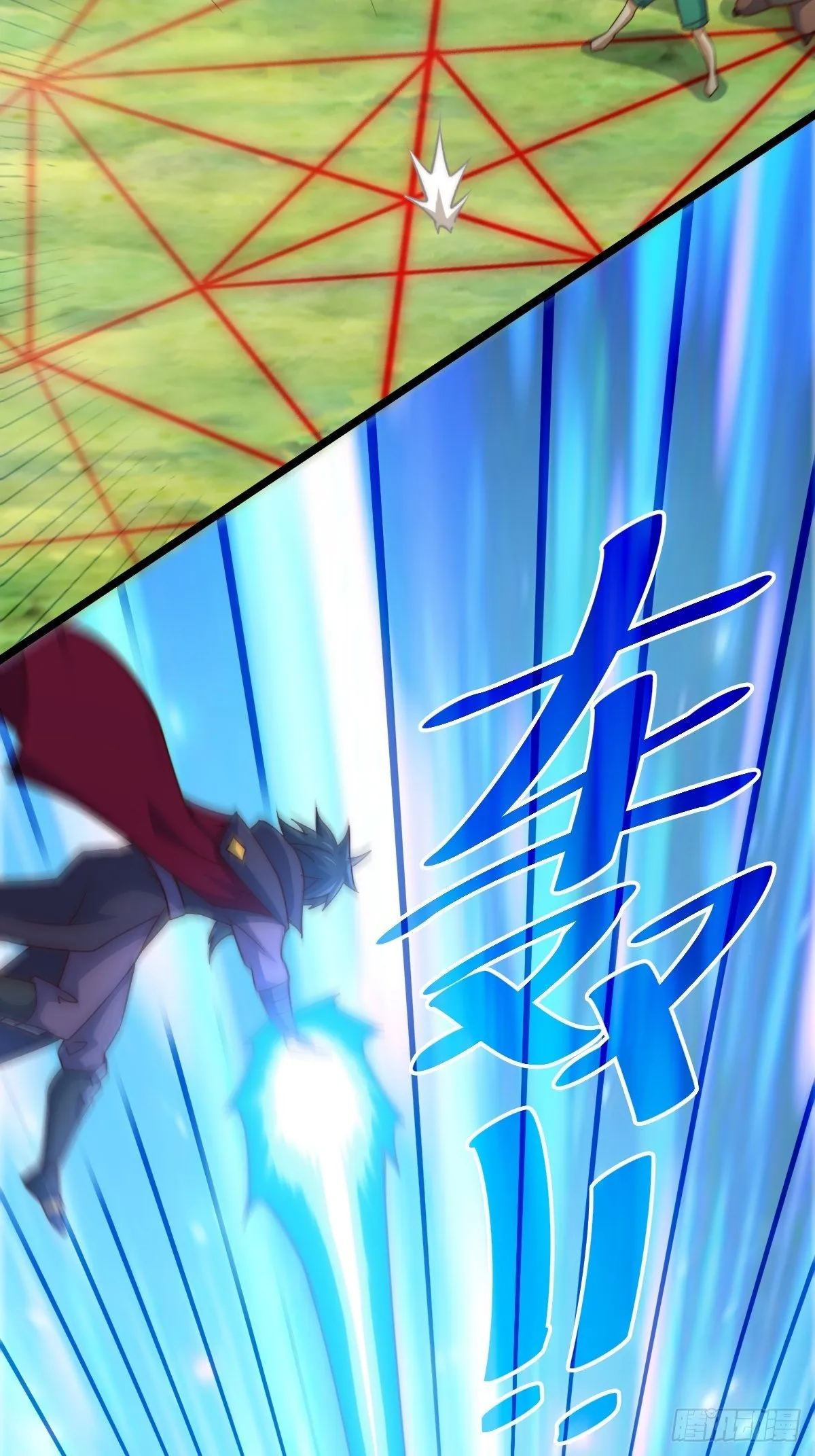 第104话 葫芦娃娃降临 第34页