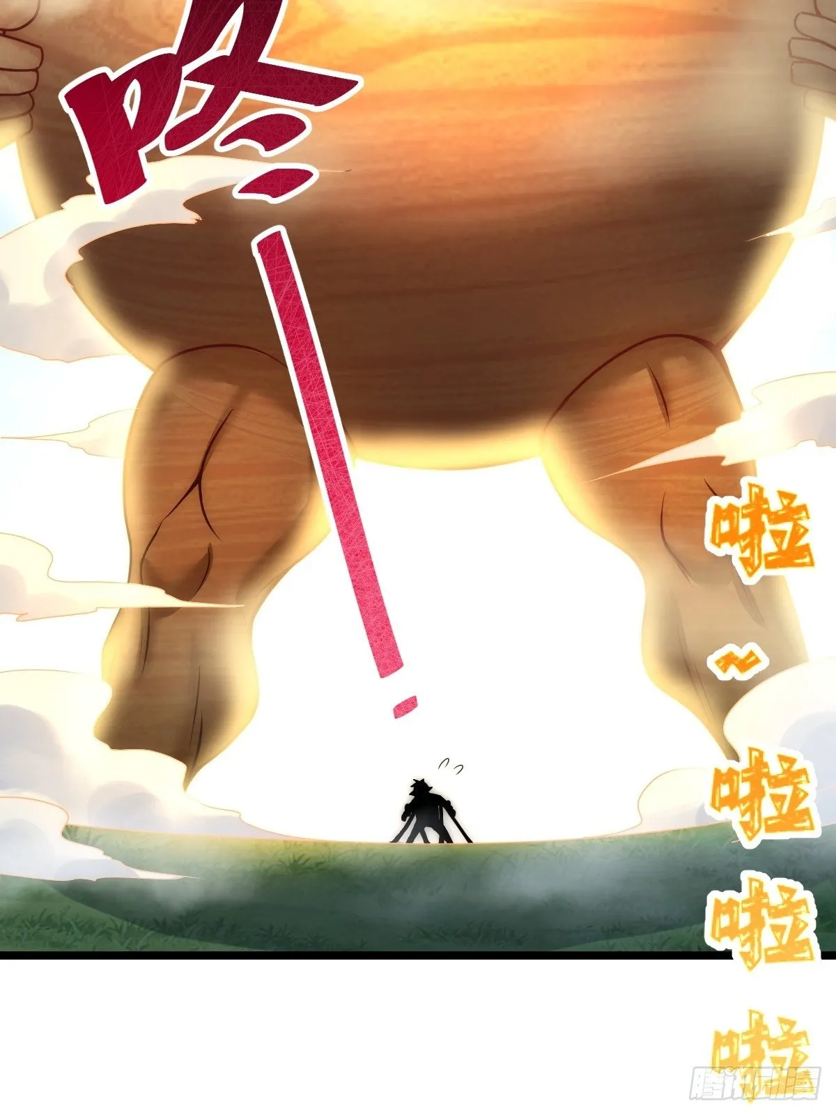 第104话 葫芦娃娃降临 第55页