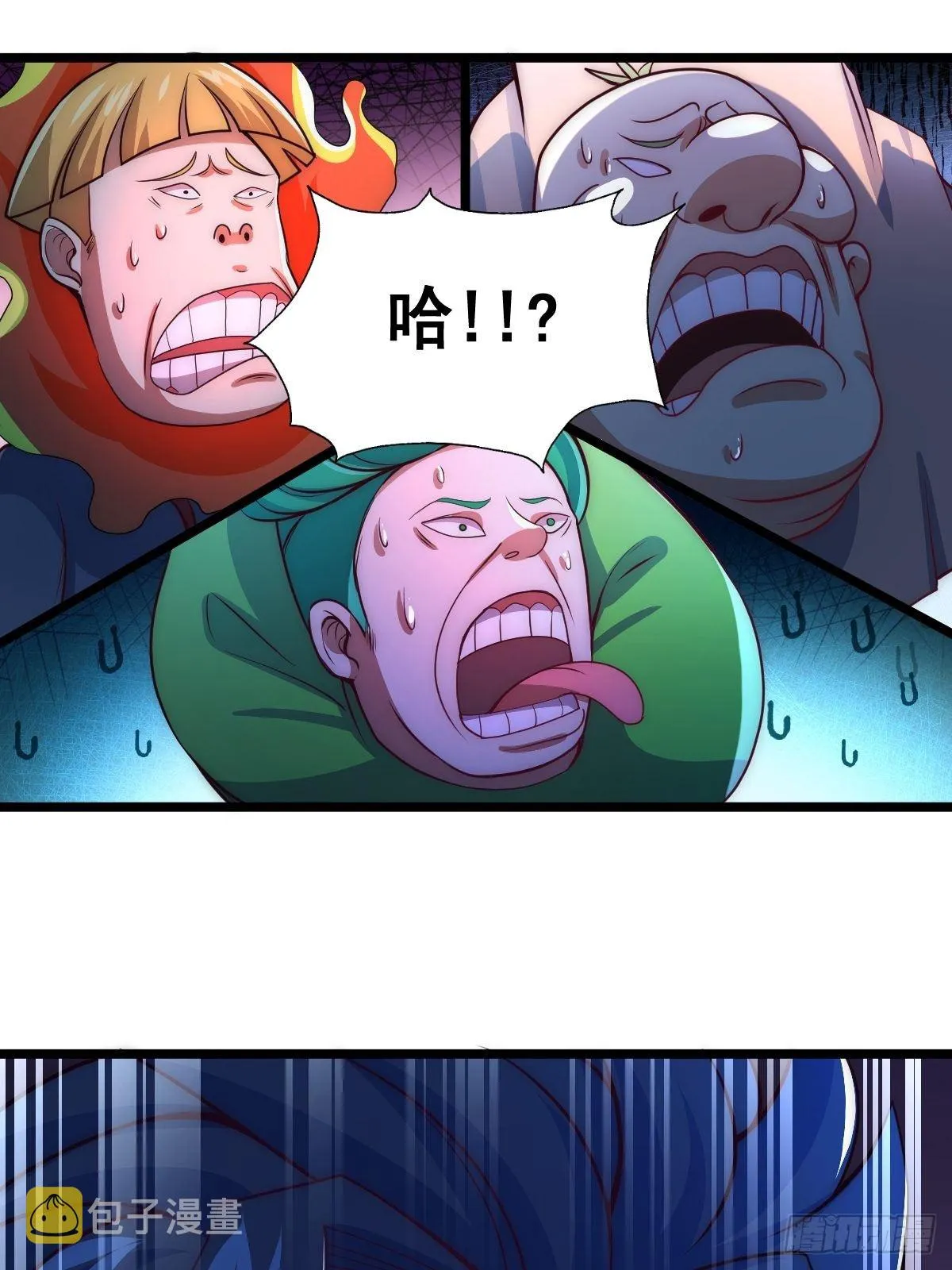 第104话 葫芦娃娃降临 第56页