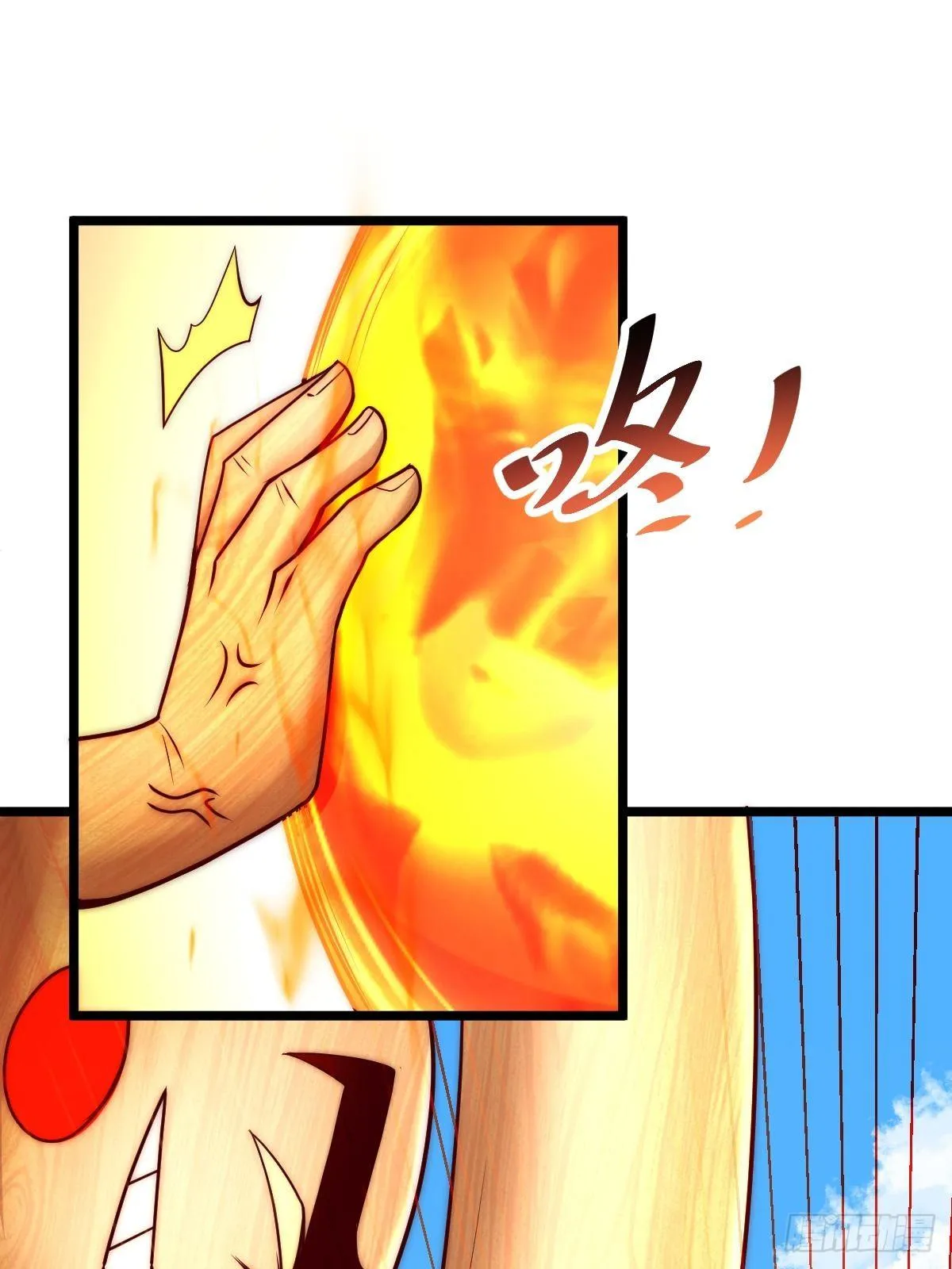 第104话 葫芦娃娃降临 第58页