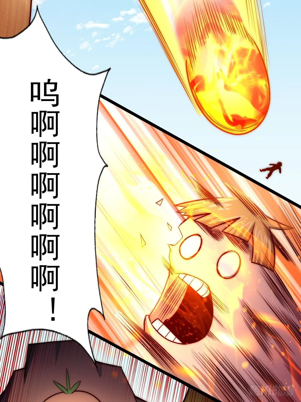 第104话 葫芦娃娃降临 第60页