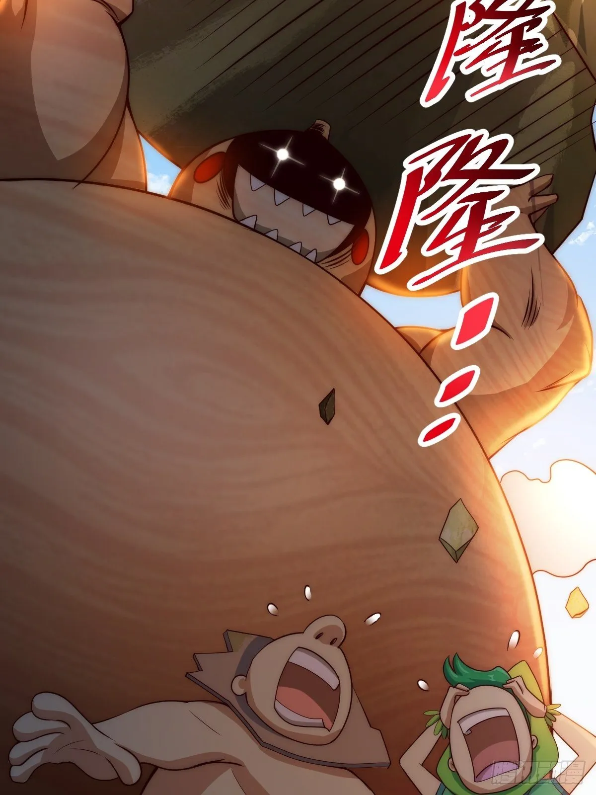 第104话 葫芦娃娃降临 第62页